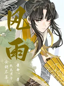 金凌bg：四百岁也要谈恋爱！