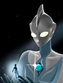 奥特曼：团宠是个百宝团子