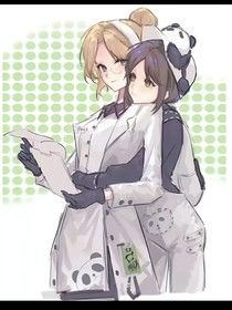 园医99！！