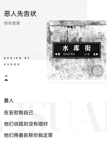 我在荒野乱斗捡碎片