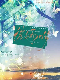 微雨时