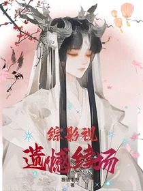 综影视：遗憾续场