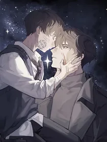 众独同人文（全知读者视角）