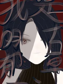 我是古早阴郁女主