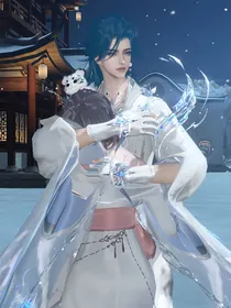 青堸：若为清风