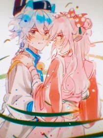 喜美：他会听见