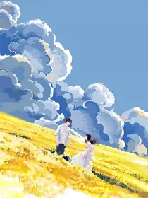 槐树下的二丫
