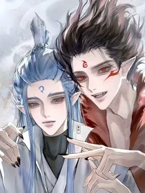 藕饼：逆鳞