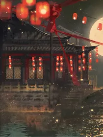 十二生肖神女降世