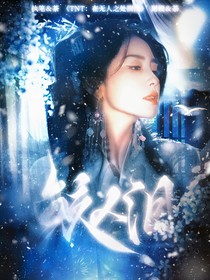 茶某封面铺（接单版）