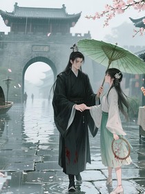 棠心可待