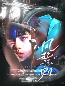 快穿：后宫争宠