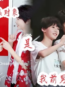 我的相亲对象是我前男友？