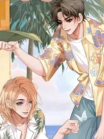 垂耳人鱼来自未来的直播