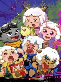 魔法校园（喜灰圈）