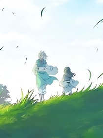 狐妖：明年在叹气