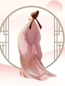 关山酒鬼
