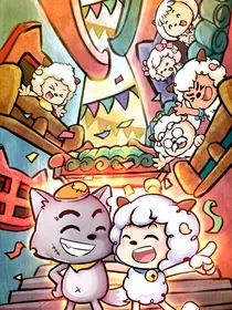 喜羊羊之新生之瞳