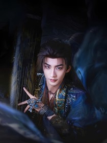 当80后遇上儿子的成人礼