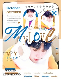 My：Love
