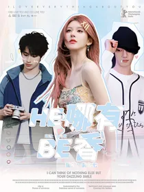 TNT：HE哪有BE香