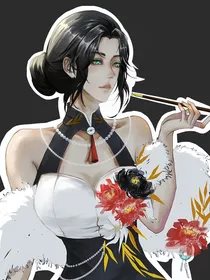 盗笔：二奶奶他貌美如花
