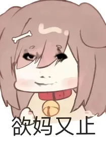 综漫：如果我的世界有你