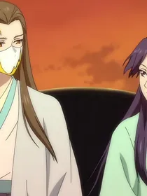 狐妖观影竹业