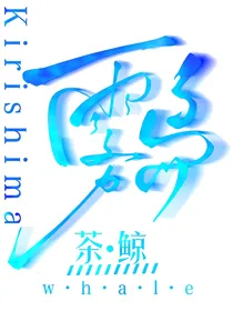 爆甲战陀2空辰：坠光