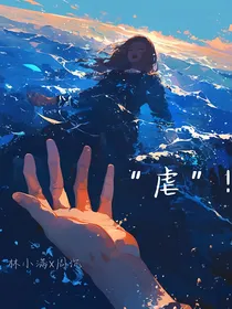 偷走你的基因说再见