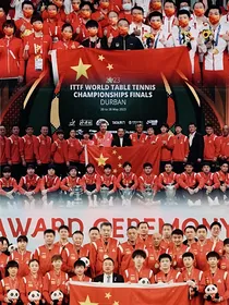 国乒短篇小说集