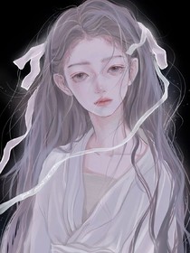 综影视：绝世美人