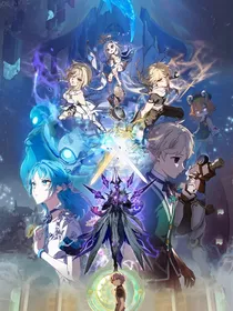 原神：永恒之人——修补命运