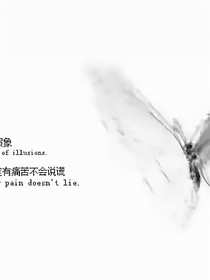 忧郁成为天赋