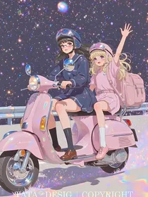 友谊长存，青梅竹马