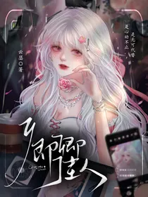 KPL：卿卿佳人