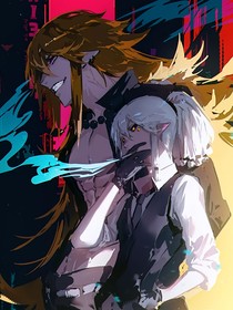佩帕Q一世因你而活
