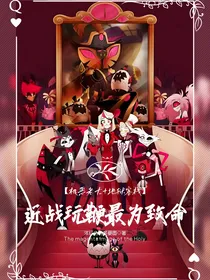 极恶与地狱：近战玩鞭最为致命
