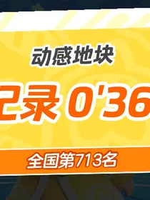 如何尴尬的过完一生