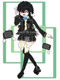 监控人：新生与死亡