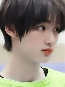 all鑫：穿书后我从大哥变忙内