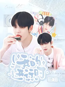 韩娱：现在进行时
