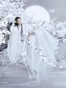 陈情令：直播窥天机