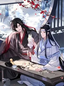 陈情令，清风明月