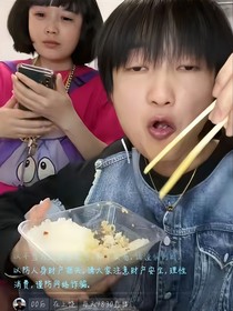 辰立：熟稔的生疏伴侣
