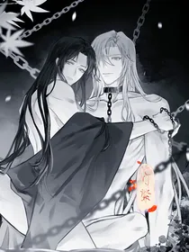 神印：璀璨的珠宝与魔龙