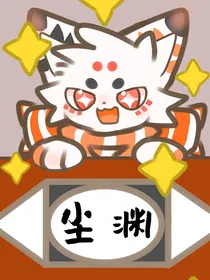 无人在意小透明绘本