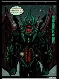 尸兄之末日尸途
