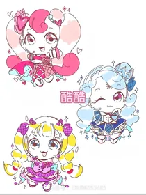 奇妙萌可之她是谁和我变成了萌可