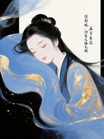 综影视：归家之路无期